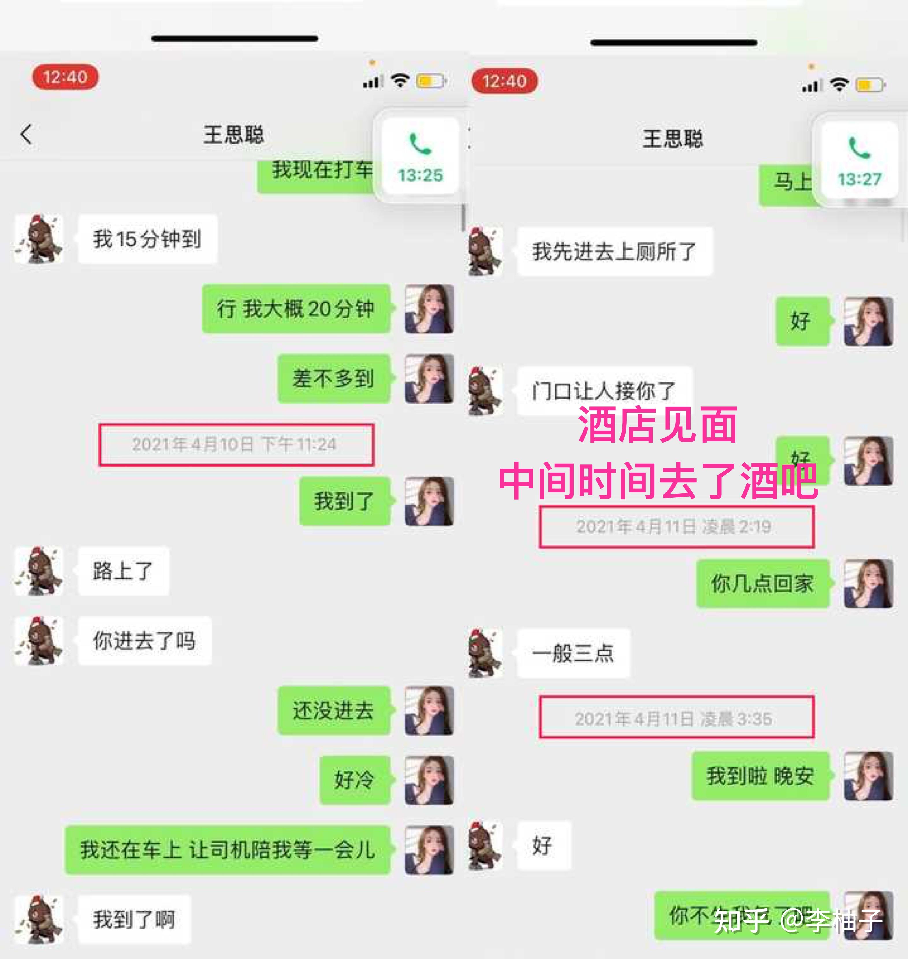 如何打开塑料门禁卡，方法与注意事项