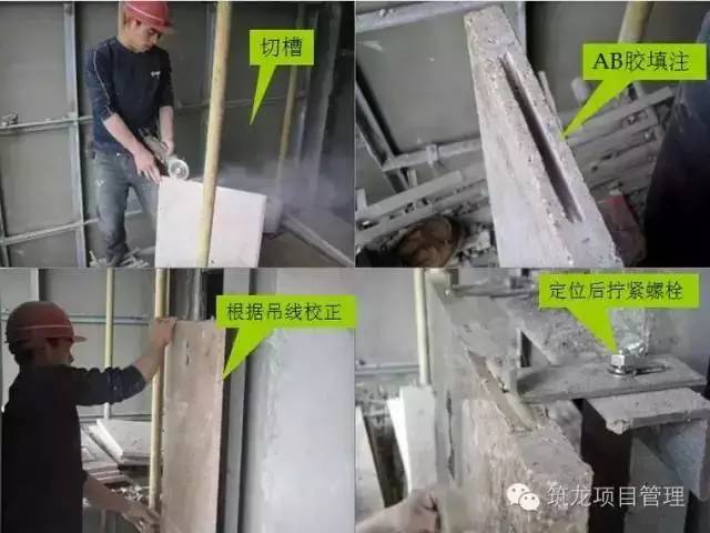 外墙干挂石材打胶施工流程详解，专业视频教程