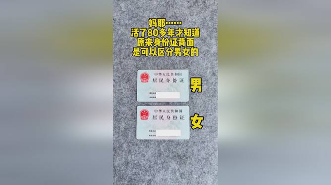 男式内衣与成品油添加剂的区别