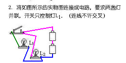 旋转开关与抛丸机清扫管理制度的紧密关系,效率资料解释定义_Elite51.62.94