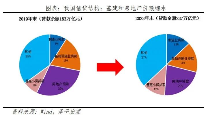 二手制衣设备交易市场，连接供需，繁荣产业经济,精细解析评估_UHD版24.24.68