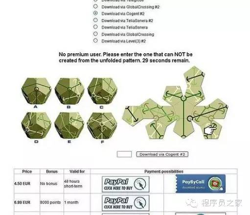 镁合金与碳钢,镁合金与碳钢在实地计划设计验证中的创新应用——以钱包版46.27.49为例,绝对经典解释落实_基础版67.869