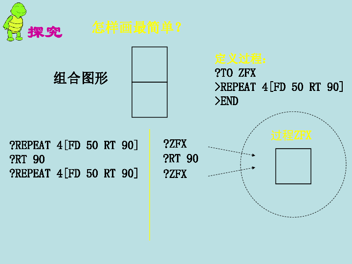 音响的画,音响的画与效率资料解释定义——Elite系列的技术探索,全面应用数据分析_挑战款69.73.21