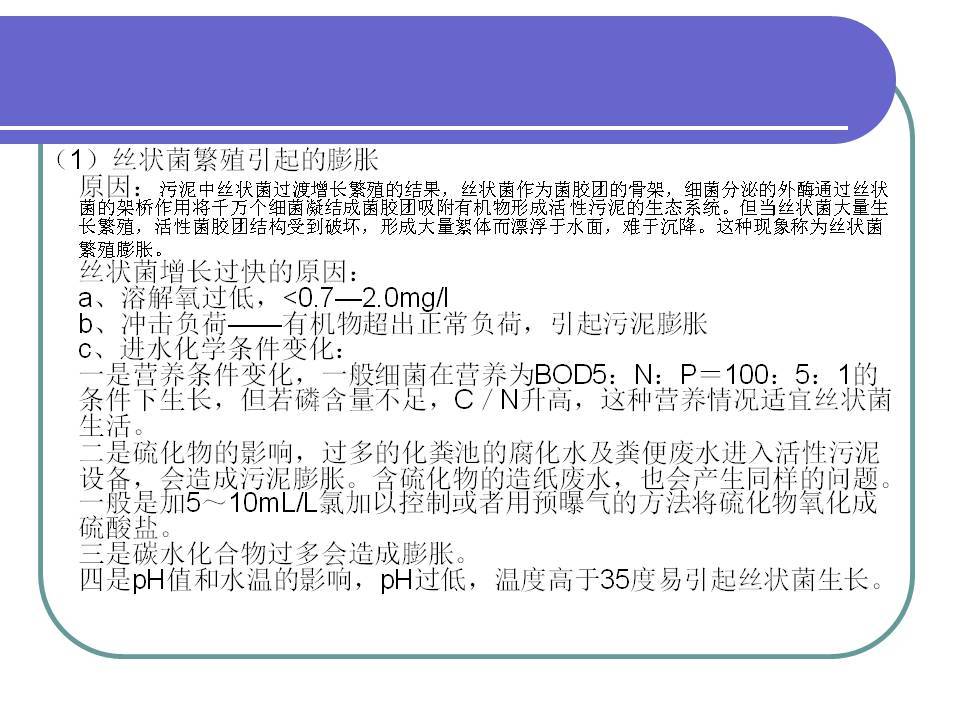 壁挂毯怎么挂,壁挂毯的挂法详解与快速计划设计解答——ChromeOS 90.44.97下的灵感创作,可靠操作策略方案_Max31.44.82