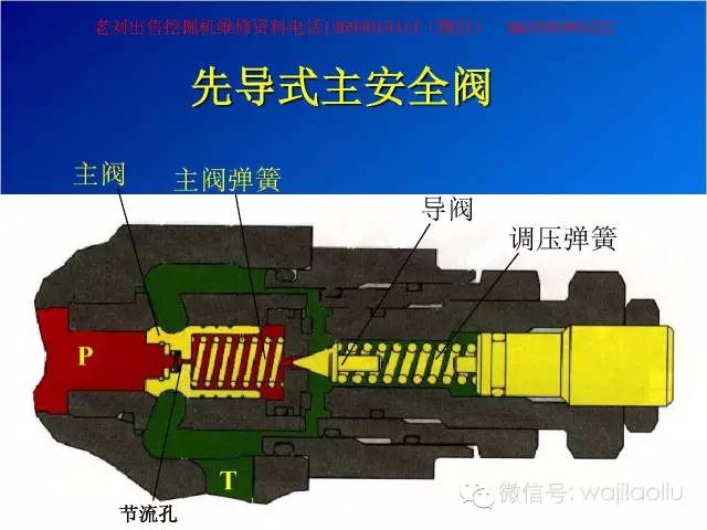 压光机的原理,压光机的原理及科学研究解析说明,理论分析解析说明_定制版43.728