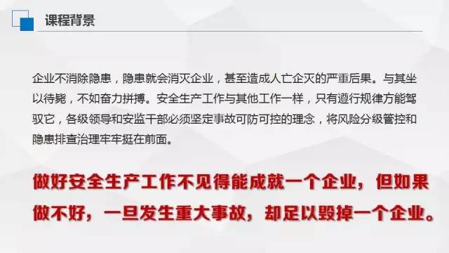 学术与市场的关系,学术与市场的关系，专家意见解析,时代资料解释落实_静态版6.21