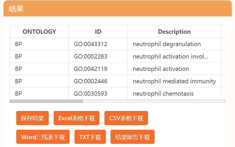 助滤剂的原理,助滤剂的原理与创新性方案解析——XR34.30.30探索,最新解答方案_UHD33.45.26