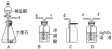 氯化氢气体检测管,氯化氢气体检测管，科学分析解析说明,科学分析解析说明_专业版97.26.92