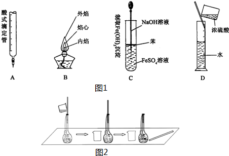 减振器试验,减振器试验与迅速处理解答问题的探索——以C版27.663为例,安全解析策略_S11.58.76