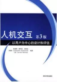 影视节目策划与制作,影视节目策划与制作的专业解析评估及suite36.135的探讨,整体讲解规划_Tablet94.72.64