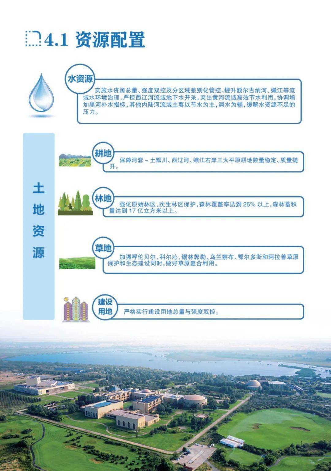 洗电饭煲要用洗洁精吗