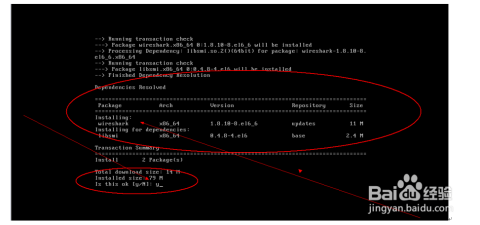 功放,全面分析说明功放及其在Linux环境下的应用，Linux 51.25.11版本中的功放特性,精细设计策略_YE版38.18.61